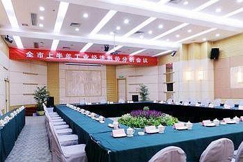 Fuzhou Olympic Games Business Hotel Exterior foto